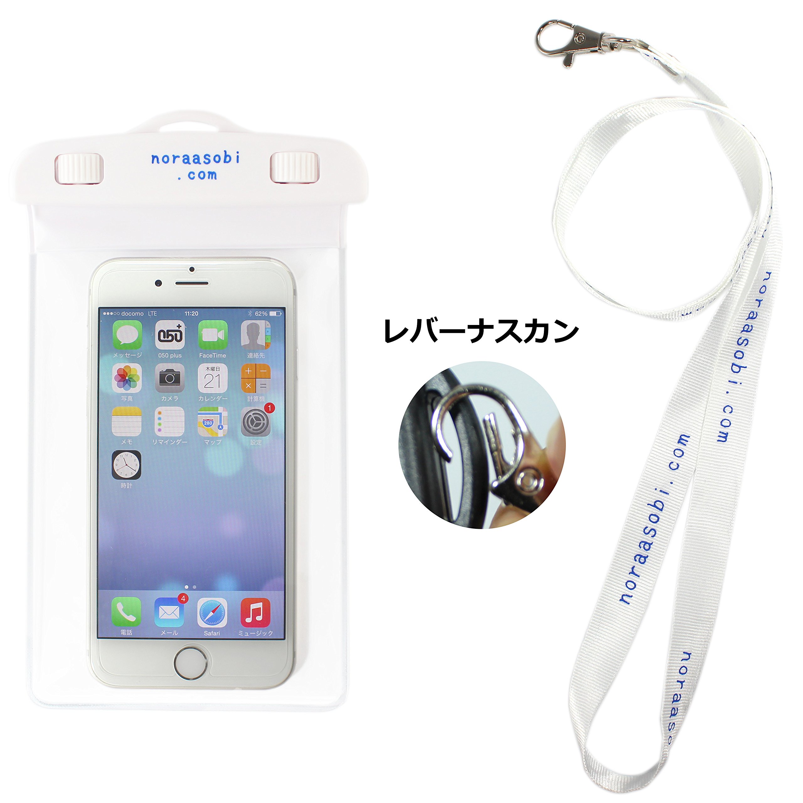 スマホアクセサリー Marin Anime Marin Kitagawa Phone Case for iPhone 14 13 12 11 XS X
